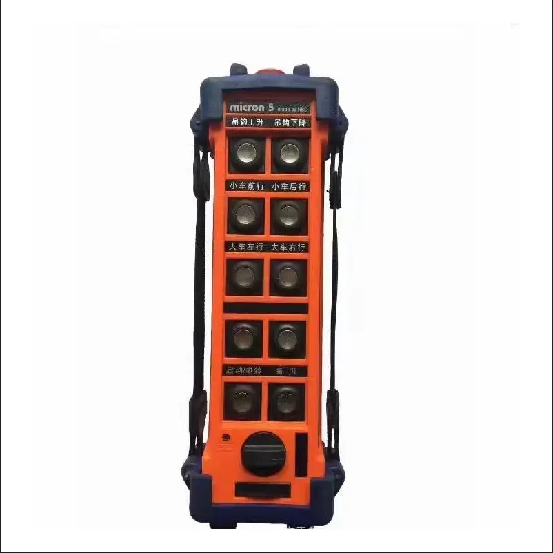 Haixi Remote Control HBC Remote Control Industrial Remote Control 516 510 512 727 Models And Specifications Complete
Haixi Remote Control HBC Remote Control Industrial Remote Control 516 510 512 727 Models And Specifications Complete
