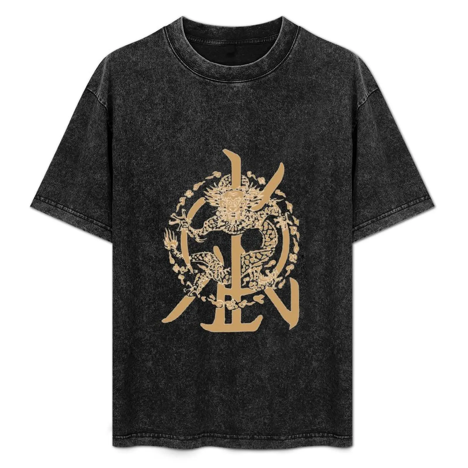 KINGDOM Logo T-Shirt Holiday Casual Short Sleeve Top
KINGDOM Logo T-Shirt Holiday Casual Short Sleeve Top