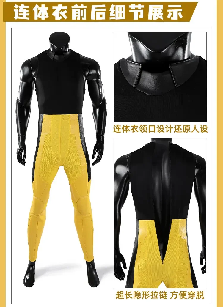 Logan Howlett Cosplay Costume Uniform Halloween Carnival Party Christmas Play Role Clothes Clothing
Logan Howlett Cosplay Costume Uniform Halloween Carnival Party Christmas Play Role Clothes Clothing