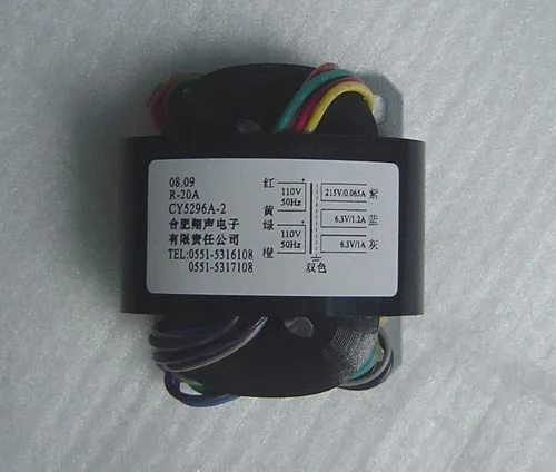 28W /R cattle / R-20 type front stage power supply R type power transformer R cattle 28W
28W /R cattle / R-20 type front stage power supply R type power transformer R cattle 28W