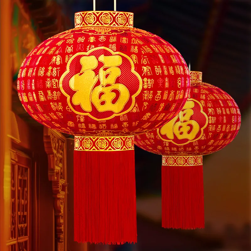 2026 new big red lantern pendant Chinese New Year balcony gate a pair of outdoor Spring Festival hanging palace lanterns
2026 new big red lantern pendant Chinese New Year balcony gate a pair of outdoor Spring Festival hanging palace lanterns