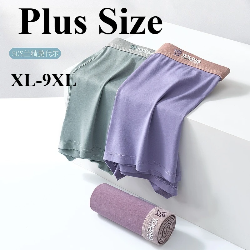 9XL Plus Size Men Underwear Seamless Modal Mid-waist Loose Boxers Shorts Big and Tall Trunk Breathable U Convex Pouch Underpant
9XL Plus Size Men Underwear Seamless Modal Mid-waist Loose Boxers Shorts Big and Tall Trunk Breathable U Convex Pouch Underpant