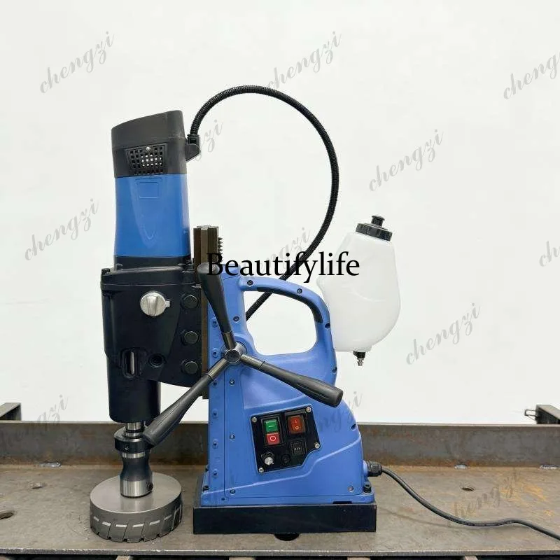 81 Multifunctional Industrial Magnetic Drill Press Portable Core Drilling Machine With Variable Speed For Steel Plate Hollow Dri
81 Multifunctional Industrial Magnetic Drill Press Portable Core Drilling Machine With Variable Speed For Steel Plate Hollow Dri