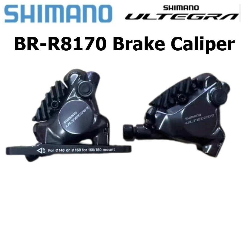 SHIMANO ULTEGRA BR-R8170 Hydraulic Disc Brake Caliper for Road Bikes
SHIMANO ULTEGRA BR-R8170 Hydraulic Disc Brake Caliper for Road Bikes