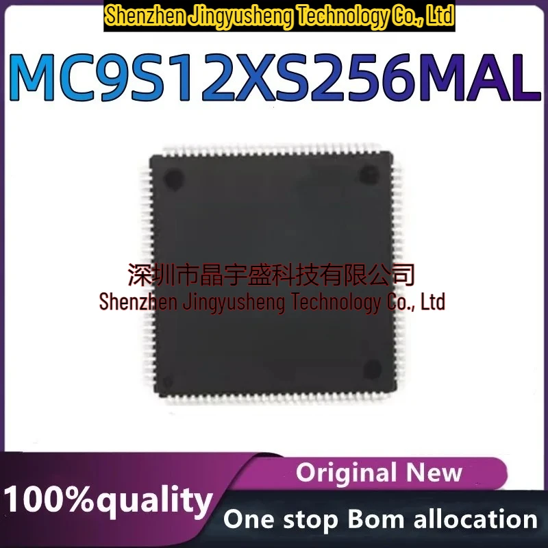 New Original MC9S12XS256MAL Chip Integrated Circuit in Stock
New Original MC9S12XS256MAL Chip Integrated Circuit in Stock