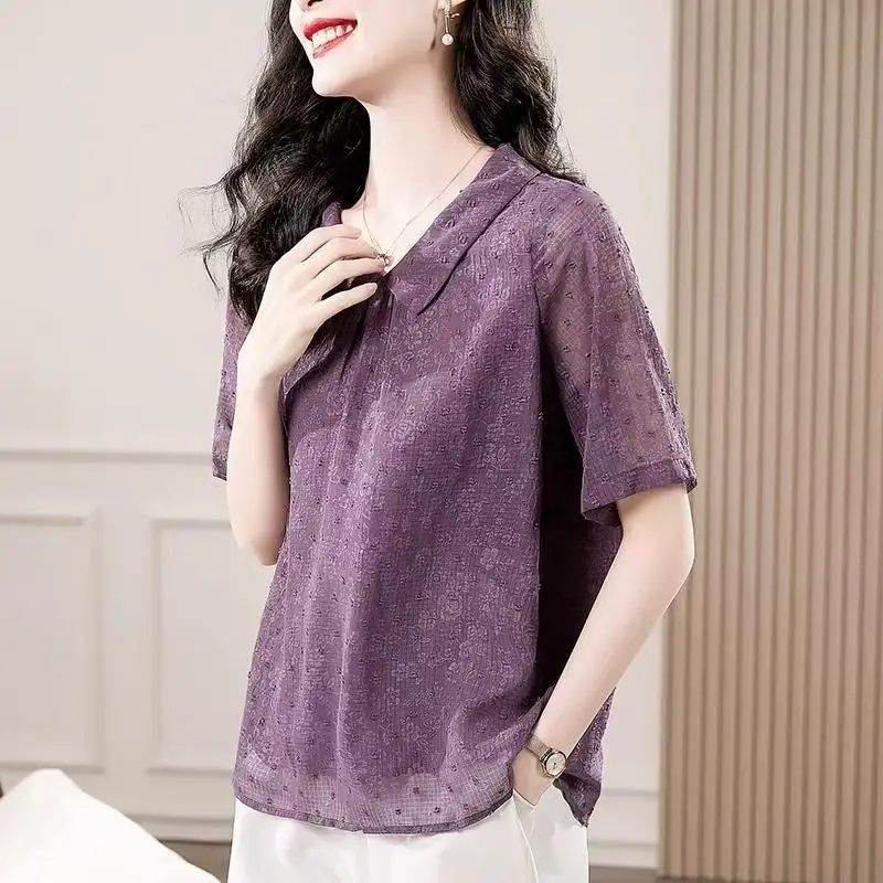 Elegant Purple Chiffon Top Women's Summer New Mid-aged Mom's Large Size Short Sleeve Retro Small Shirt Commute Style Loose Fit
Elegant Purple Chiffon Top Women's Summer New Mid-aged Mom's Large Size Short Sleeve Retro Small Shirt Commute Style Loose Fit
