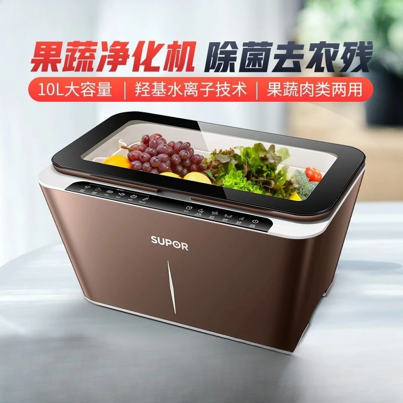 Supor 10L Vegetable Washing Machine Household Multi Functional Food Cleaner Large Capacity Fruit Purifier
Supor 10L Vegetable Washing Machine Household Multi Functional Food Cleaner Large Capacity Fruit Purifier