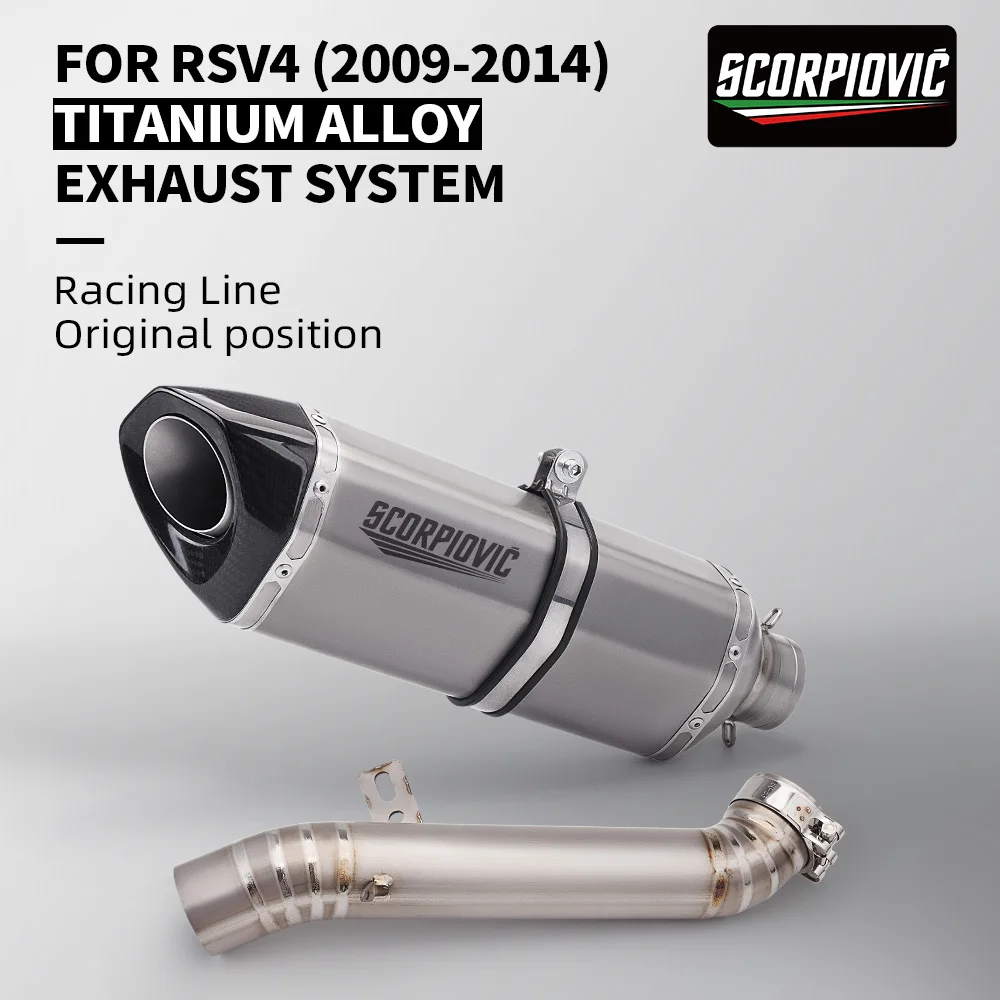 Slip on For Aprilia RSV4 60mm inlet diameter middle link exhaust pipe Titanium alloy Motorcycle Exhaust Pipe
Slip on For Aprilia RSV4 60mm inlet diameter middle link exhaust pipe Titanium alloy Motorcycle Exhaust Pipe