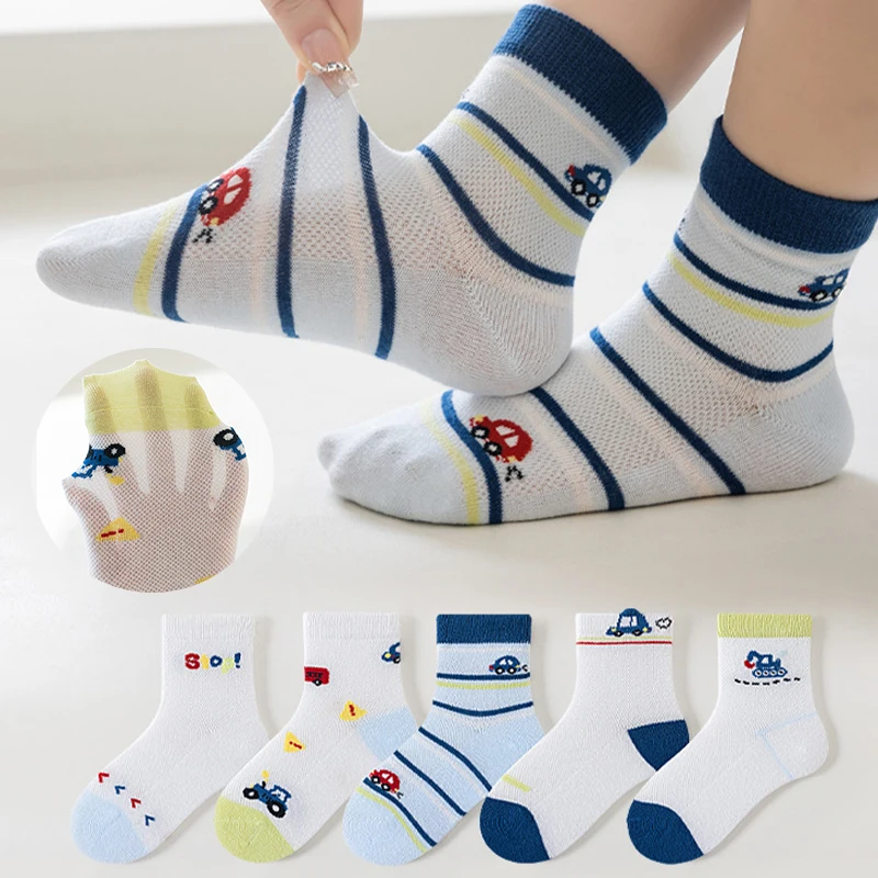 5 пар милых детских носков с мультяшным рисунком, дышащие тонкие носки для мальчиков, мягкие носки для повседневной носки
5 пар милых детских носков с мультяшным рисунком, дышащие тонкие носки для мальчиков, мягкие носки для повседневной носки