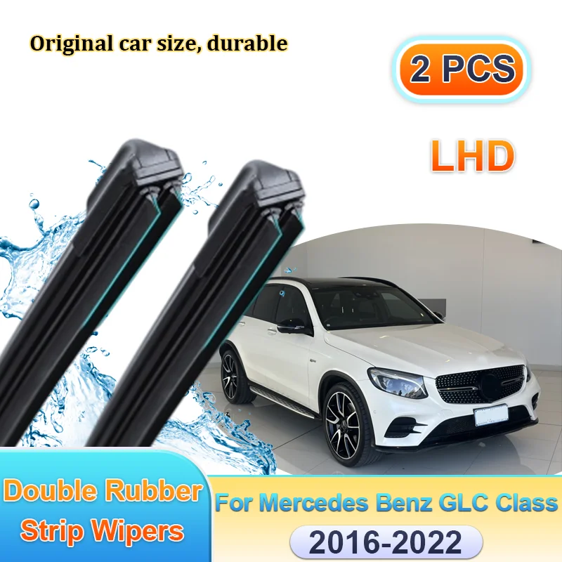 Автомобильный стеклоочиститель LHD для Mercedes Benz GLC Class X253 C253 2016-2022, передняя двойная резиновая полоса, щетки стеклоочистителя, автоаксессуары
Автомобильный стеклоочиститель LHD для Mercedes Benz GLC Class X253 C253 2016-2022, передняя двойная резиновая полоса, щетки стеклоочистителя, автоаксессуары