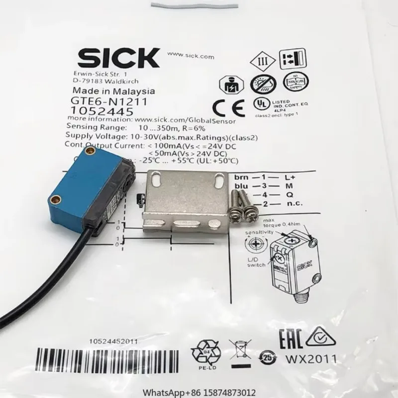 SICK flexLock Safety switch 1122587/FXL1-SPUMSA00 Performance Rating PL e
SICK flexLock Safety switch 1122587/FXL1-SPUMSA00 Performance Rating PL e