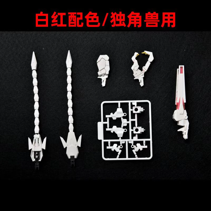 Ew Model Mg 1/100 RX-0 BANSHEE Phenex VN/BS Armored Claws High-quality Assembly Model Kit Accessories Package Modifications Gift
Ew Model Mg 1/100 RX-0 BANSHEE Phenex VN/BS Armored Claws High-quality Assembly Model Kit Accessories Package Modifications Gift