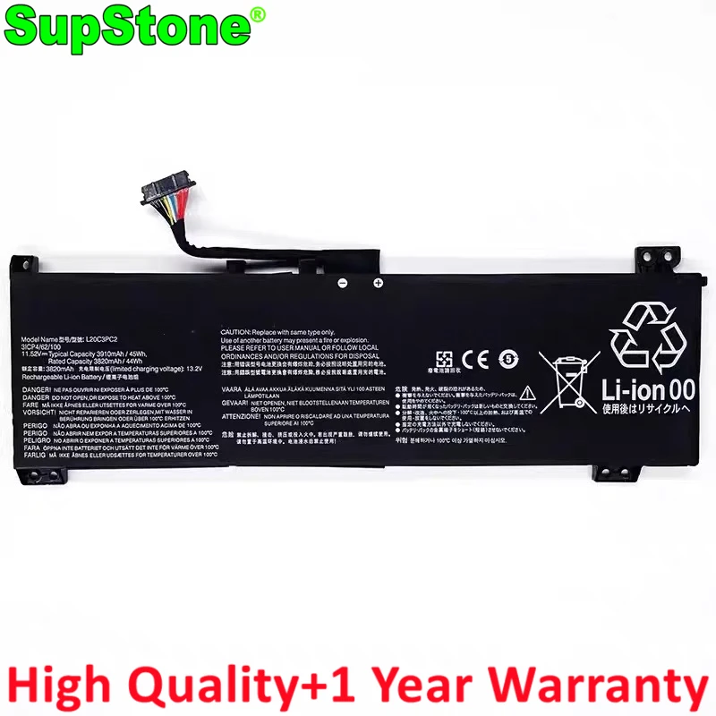SupStone L20C3PC2 L20D3PC2 L20M3PC2 для Lenovo IdeaPad Gaming 3 15ACH6 15IHU6-82K L360-15 5B11B96715 SSB10X55571 5B11B96718/6719
SupStone L20C3PC2 L20D3PC2 L20M3PC2 для Lenovo IdeaPad Gaming 3 15ACH6 15IHU6-82K L360-15 5B11B96715 SSB10X55571 5B11B96718/6719