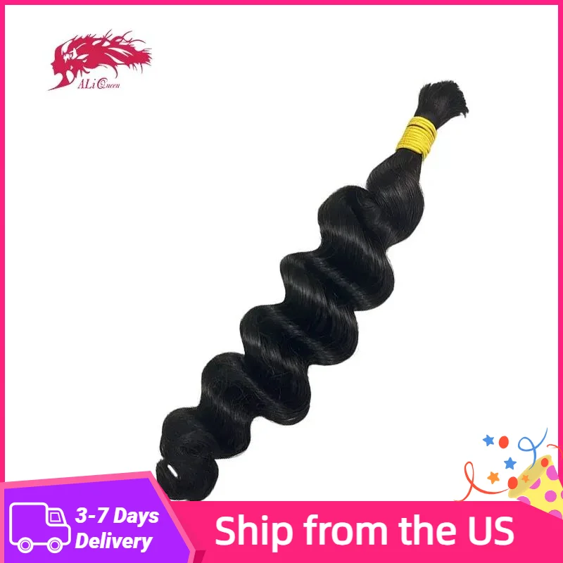 Доставка из США, бразильские человеческие волосы оптом для плетения, свободные глубокие девственные волосы, плетение необработанных пучков человеческих волос, без утка
Доставка из США, бразильские человеческие волосы оптом для плетения, свободные глубокие девственные волосы, плетение необработанных пучков человеческих волос, без утка