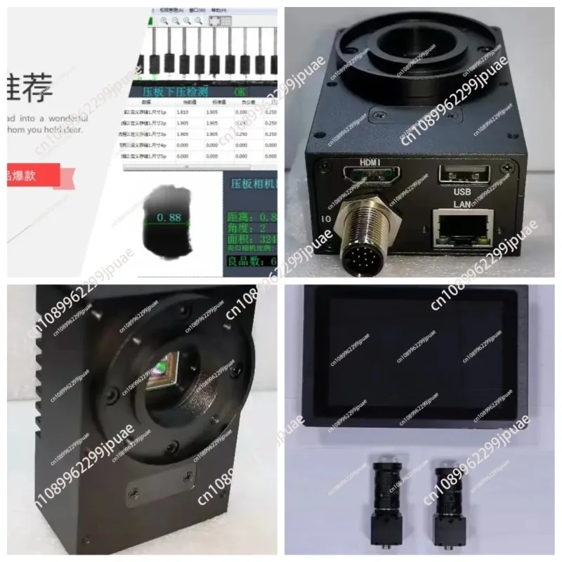 Industrial Smart Vision Camera Built-in Host Visual Inspection Sorting Detection System
Industrial Smart Vision Camera Built-in Host Visual Inspection Sorting Detection System