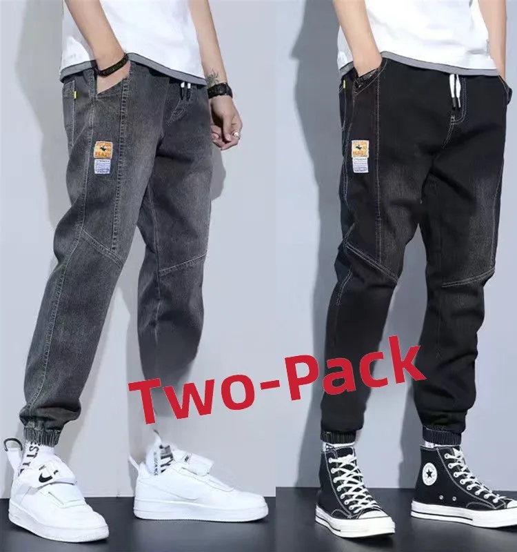 Casual Men's Denim Jeans 2-Piece Set Trendy Handsome Loose Versatile Corduroy Harlan Pants Autumn New Style Youth Popular
Casual Men's Denim Jeans 2-Piece Set Trendy Handsome Loose Versatile Corduroy Harlan Pants Autumn New Style Youth Popular
