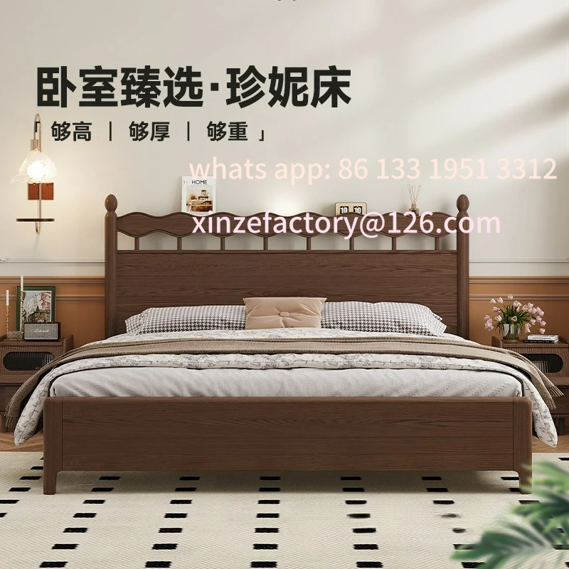 Customizable medium antique ash wood high PC and console game bedroom bed 1.8 meters double bed 1.8 meters solid wood bed
Customizable medium antique ash wood high PC and console game bedroom bed 1.8 meters double bed 1.8 meters solid wood bed
