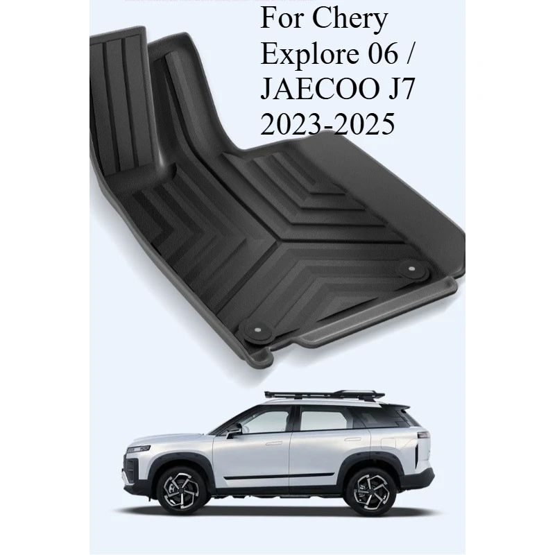 For Chery Explore 06 / JAECOO J7 2023-2025 Car Mats, TPE Floor Mats, Trunk Mat
For Chery Explore 06 / JAECOO J7 2023-2025 Car Mats, TPE Floor Mats, Trunk Mat