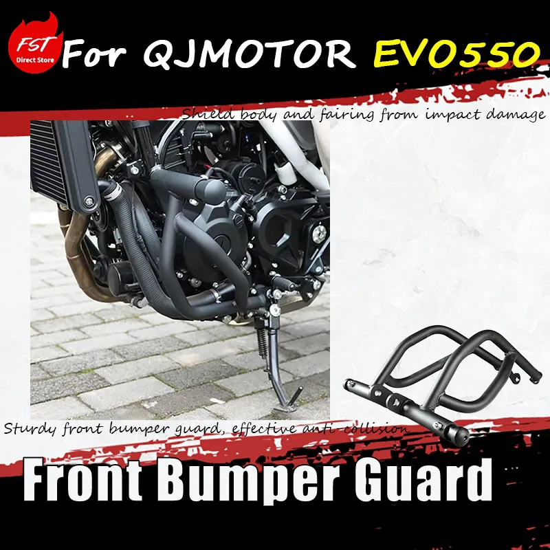 For the QJMOTOR EVO550, install the accessory bumper, spring competition bar, crash protection bar and guard bar.
For the QJMOTOR EVO550, install the accessory bumper, spring competition bar, crash protection bar and guard bar.