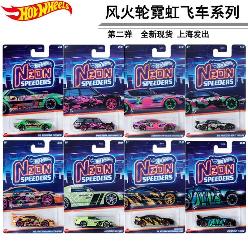 Hot Wheels Neon Speeders Series 8 Car Set Hlh72 B C D Mazda Rx-7 Datsun 510 1/64 Diecast Model Car Model Collection Toy Gift
Hot Wheels Neon Speeders Series 8 Car Set Hlh72 B C D Mazda Rx-7 Datsun 510 1/64 Diecast Model Car Model Collection Toy Gift