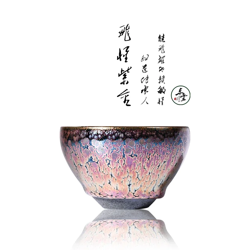Dongyi Shu Негенетический ингертор Feixin Caijin Jianzhan знаменитая ручная работа в стиле ретро фиолетового золота оригинальная чашка для владельца шахты
Dongyi Shu Негенетический ингертор Feixin Caijin Jianzhan знаменитая ручная работа в стиле ретро фиолетового золота оригинальная чашка для владельца шахты