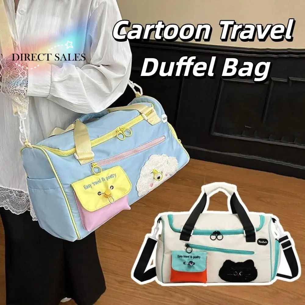 Nylon Cartoon Travel Duffel Bag Portable Wet Dry Separation Travel Luggage Bag Multi Pocket Large Capacity Shoulder Bag
Nylon Cartoon Travel Duffel Bag Portable Wet Dry Separation Travel Luggage Bag Multi Pocket Large Capacity Shoulder Bag