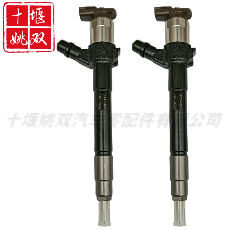 1465A323 Горячие продажи новых высококачественных деталей двигателя Denso Fuel Common Rail в сборе
1465A323 Горячие продажи новых высококачественных деталей двигателя Denso Fuel Common Rail в сборе