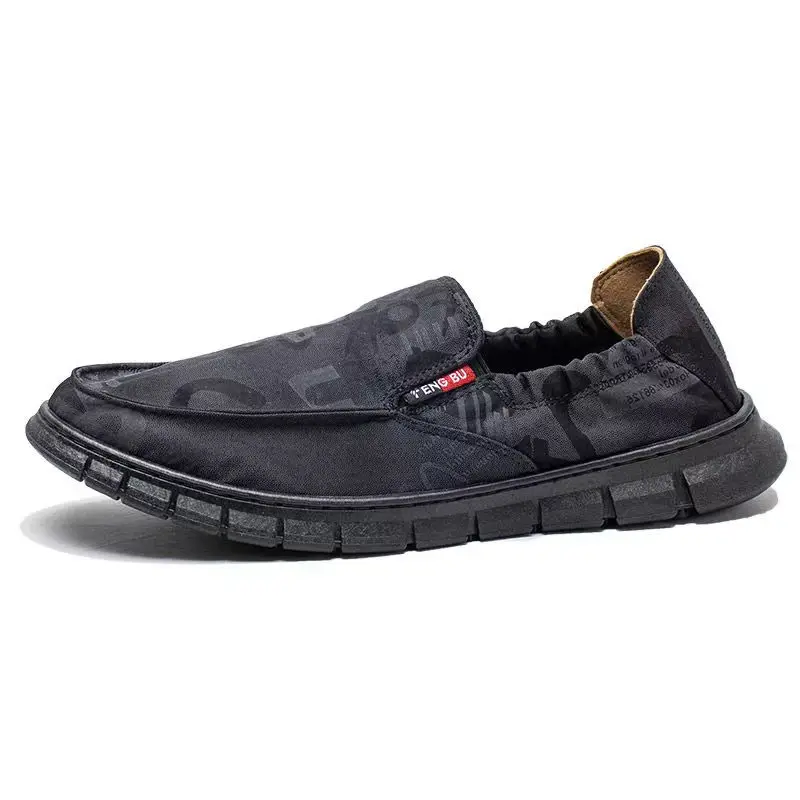 Кеды Plimsoll мужские с вулканизированной подошвой, повседневные модные кроссовки, роскошные дизайнерские, для взрослых, весна-осень
Кеды Plimsoll мужские с вулканизированной подошвой, повседневные модные кроссовки, роскошные дизайнерские, для взрослых, весна-осень