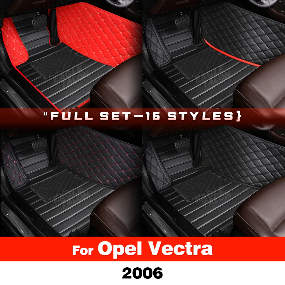 Автомобильные коврики для Opel Vectra 2006, изготовленные на заказ автомобильные подушечки для ног, автомобильный ковер, аксессуары для интерьера
Автомобильные коврики для Opel Vectra 2006, изготовленные на заказ автомобильные подушечки для ног, автомобильный ковер, аксессуары для интерьера