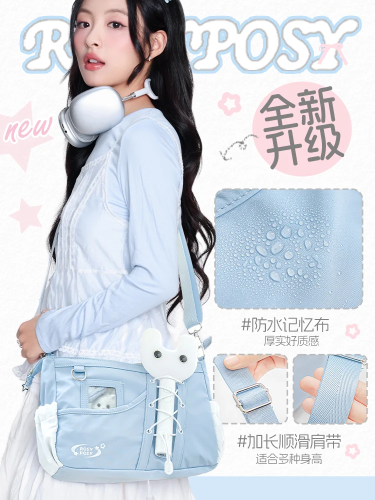 Original Drawstring Ltabag Crossbody Large Capacity Waterproof Shoulder Bag Women's College Baby Bag Design Sense Niche Girl
Original Drawstring Ltabag Crossbody Large Capacity Waterproof Shoulder Bag Women's College Baby Bag Design Sense Niche Girl