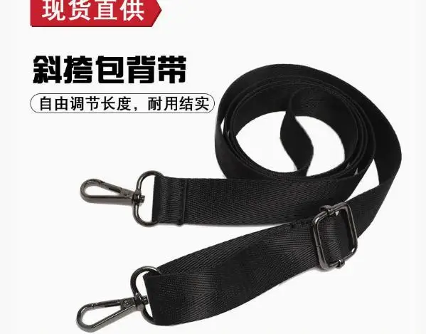 4 Pcs Camera Backpack Sling Strap Bag Extender Bags Nylon Shoulder Straps Replacement Sports Travel
4 Pcs Camera Backpack Sling Strap Bag Extender Bags Nylon Shoulder Straps Replacement Sports Travel