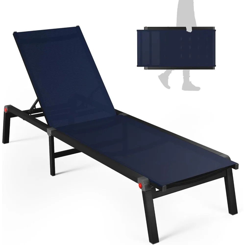Adjustable Reclining Aluminum Chaise Lounge Chair Foldable Outdoor Patio Sunbathing Pool Beach Lawn Tanning Chair Navy
Adjustable Reclining Aluminum Chaise Lounge Chair Foldable Outdoor Patio Sunbathing Pool Beach Lawn Tanning Chair Navy