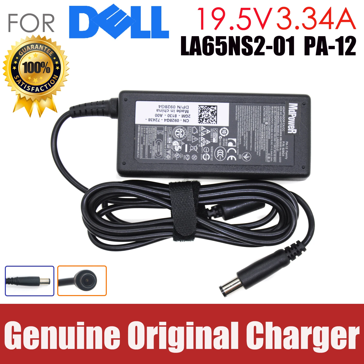 Original 19.5V 3.34A 65W AC Adapter Charger for Dell Vostro 1440 1502 3330 14r D630 E4300 E4310 E5250 E5270 E5290 E5420 E5440
Original 19.5V 3.34A 65W AC Adapter Charger for Dell Vostro 1440 1502 3330 14r D630 E4300 E4310 E5250 E5270 E5290 E5420 E5440