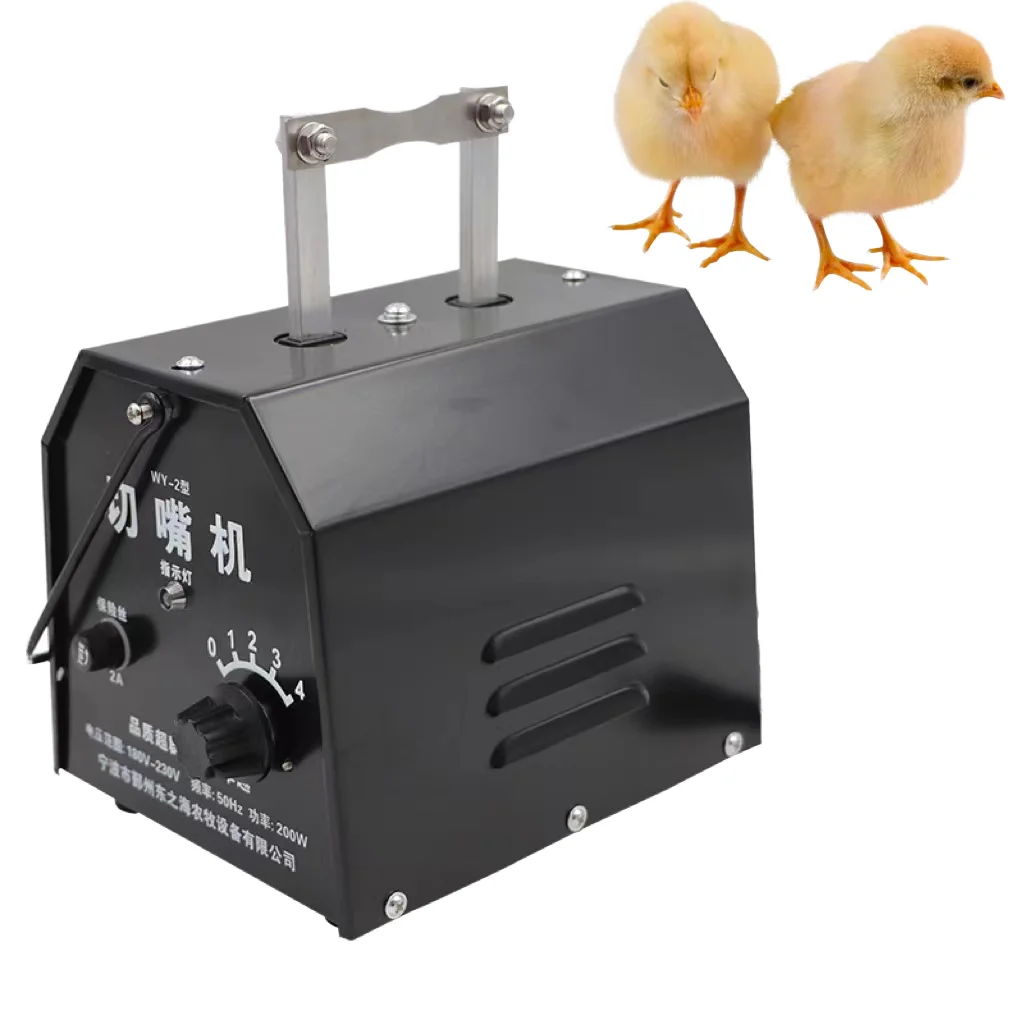Portable Manual Poultry Debeaking Machine Chick Beak Removal Beak Cutter for Farm Industries Core Animal Husbandry Equipment
Portable Manual Poultry Debeaking Machine Chick Beak Removal Beak Cutter for Farm Industries Core Animal Husbandry Equipment