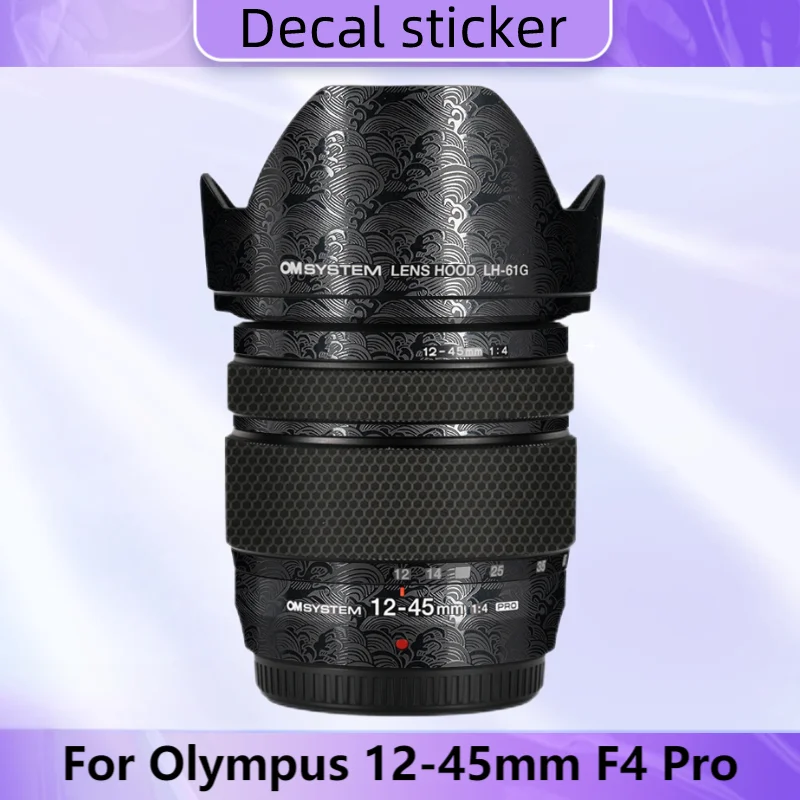 For New OM System 12-45mm F4 Pro Lens Decal Skin For Olympus 12-45mm F4 PRO Lens Protector Film 12-45pro Sticker
For New OM System 12-45mm F4 Pro Lens Decal Skin For Olympus 12-45mm F4 PRO Lens Protector Film 12-45pro Sticker