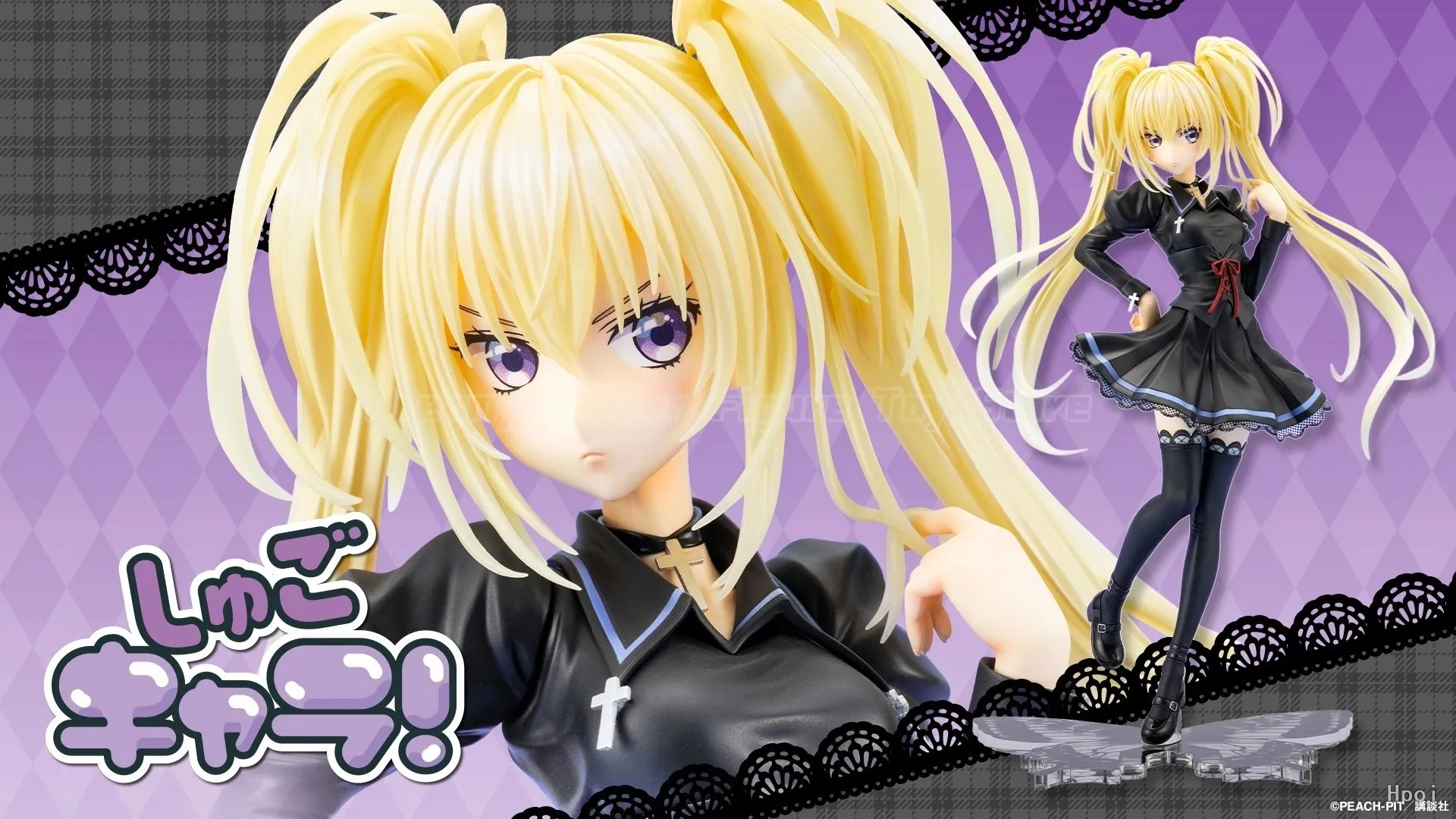 【In Stock】KOTOBUKIYA Shugo Chara Hinamori Amu Hoshina Utau Uniform Ver 1/7 Anime Figure
【In Stock】KOTOBUKIYA Shugo Chara Hinamori Amu Hoshina Utau Uniform Ver 1/7 Anime Figure