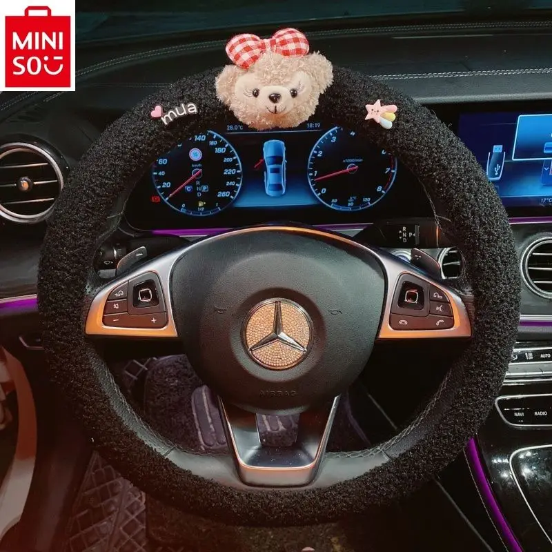 MINISO Car Steering Wheel Cover Winter High Quality Short Fleece Cartoon Duffy Bear Lamb Hair Warm and Non slip handlebar cover
MINISO Car Steering Wheel Cover Winter High Quality Short Fleece Cartoon Duffy Bear Lamb Hair Warm and Non slip handlebar cover