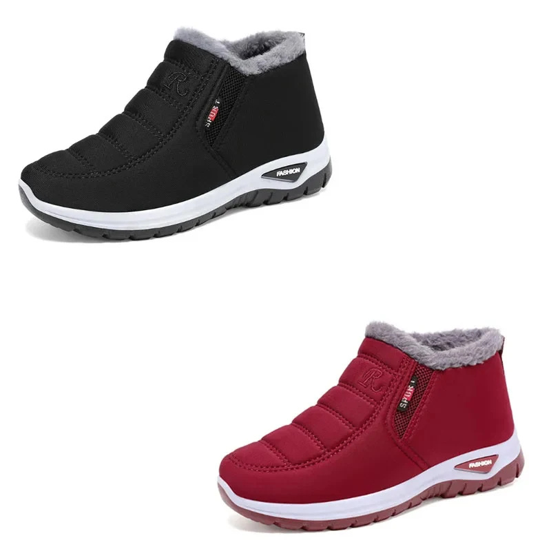 New Winter Lazy Snow Boots Velvet Warm Snow Cotton Boots Cotton Boots Women's Thicken Mountain Climbing Slip Resistance Shoes
New Winter Lazy Snow Boots Velvet Warm Snow Cotton Boots Cotton Boots Women's Thicken Mountain Climbing Slip Resistance Shoes
