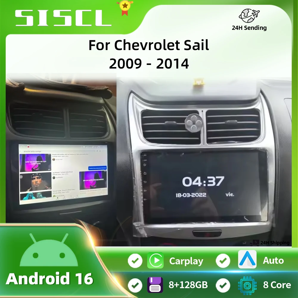 For Chevrolet Sail 2009 2010 2011 2012 2013 2014 Android 16 Car Radio 2 din Multimedia Video Player Carplay Mirror Link 8 Core
For Chevrolet Sail 2009 2010 2011 2012 2013 2014 Android 16 Car Radio 2 din Multimedia Video Player Carplay Mirror Link 8 Core