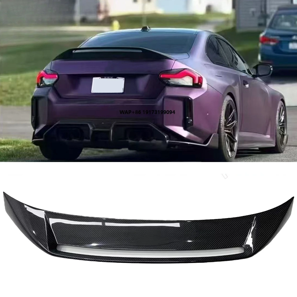 Carbon Fiber Rear Trunk Spoiler for M2 G87 2 Series G42 AD Style Rear Wing Bumper Auto Parts
Carbon Fiber Rear Trunk Spoiler for M2 G87 2 Series G42 AD Style Rear Wing Bumper Auto Parts