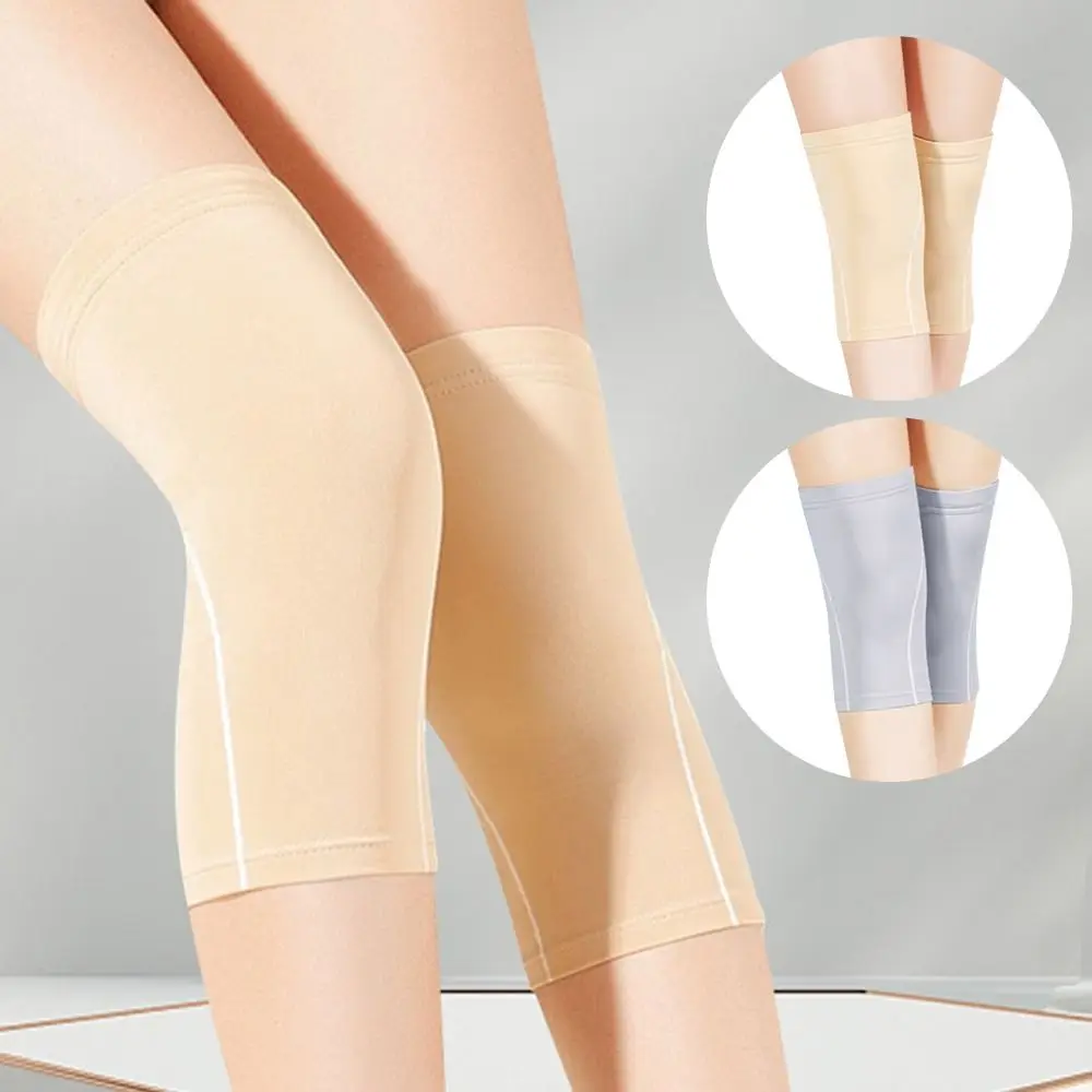 New Traceless Knee Protector Ultra Thin Lightweight Joints Protector Arthritis Relief Antibacterial Knee Pad Women
New Traceless Knee Protector Ultra Thin Lightweight Joints Protector Arthritis Relief Antibacterial Knee Pad Women