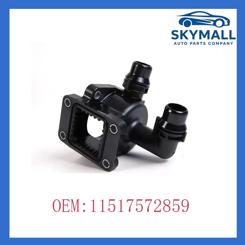 11517572859 For BMW E90 E91 E92 E93 316i 318i 320i N46 N43 Engine Coolant Flange Thermostat Housing Car Accessories
11517572859 For BMW E90 E91 E92 E93 316i 318i 320i N46 N43 Engine Coolant Flange Thermostat Housing Car Accessories