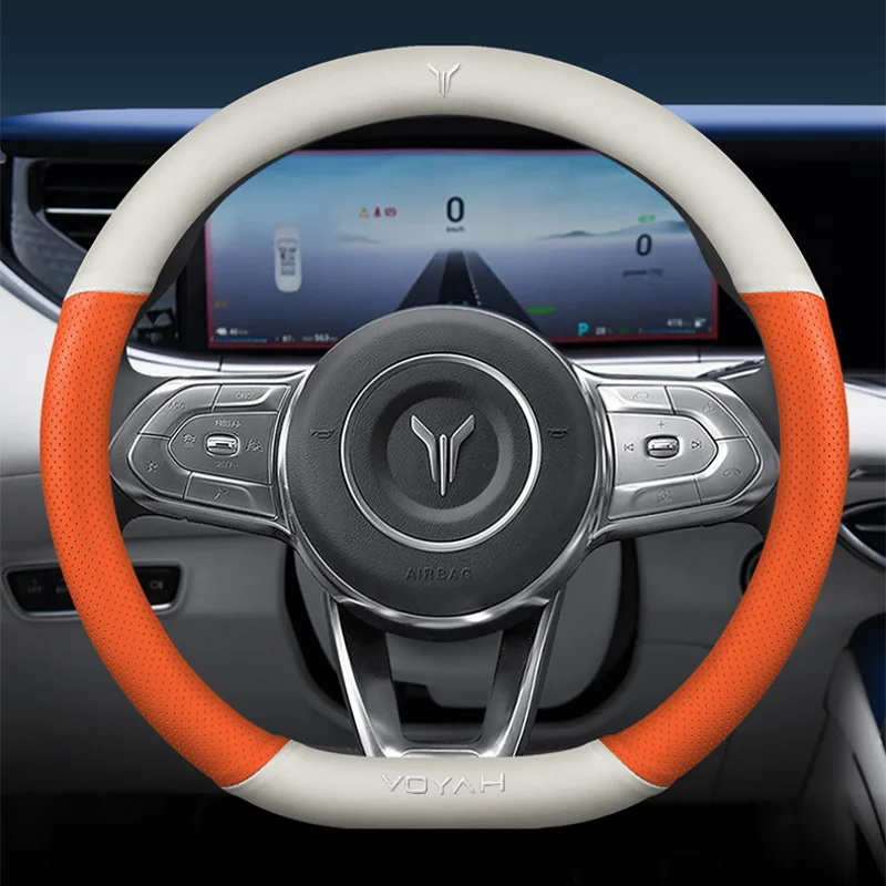 Voyah Free 2020-2024 Microfiber Leather Steering Wheel Interior Modification Accessories and Decorative Products
Voyah Free 2020-2024 Microfiber Leather Steering Wheel Interior Modification Accessories and Decorative Products