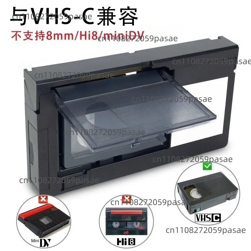 VHS To VHSC Half-size Conversion Adapter (not Compatible with MiniDV/Hi8)
VHS To VHSC Half-size Conversion Adapter (not Compatible with MiniDV/Hi8)