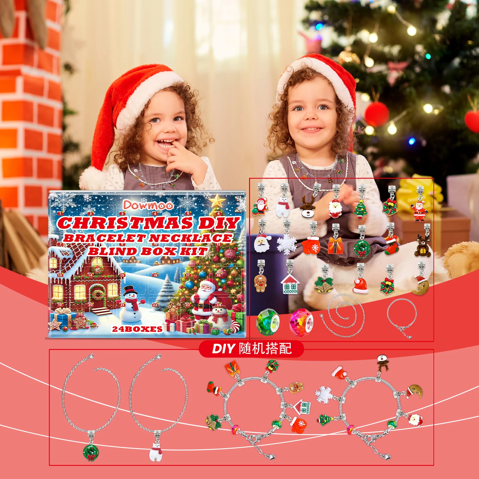 2025 Christmas Jewelry Advent Calendar DIY Bracelet Making Kit Christmas Gift Christmas Countdown Calendar Blind Box for Girls K
2025 Christmas Jewelry Advent Calendar DIY Bracelet Making Kit Christmas Gift Christmas Countdown Calendar Blind Box for Girls K