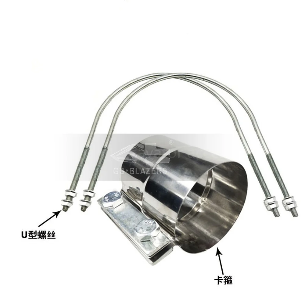 For Hitachi EX75 120 200 210-1-2-3-5 Muffler U-shaped Hoop Clamp Clip Clip Exhaust Pipe Excavator Parts 
For Hitachi EX75 120 200 210-1-2-3-5 Muffler U-shaped Hoop Clamp Clip Clip Exhaust Pipe Excavator Parts