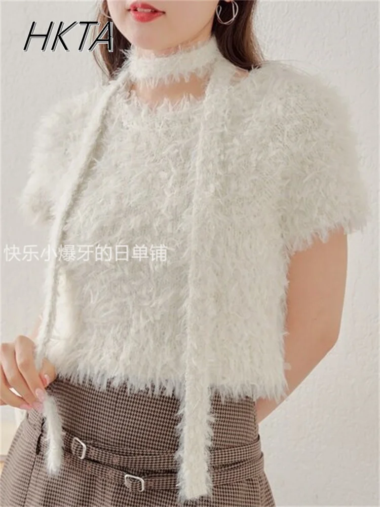 2024 Spring and Autumn Personality Trend Japanese Sweet Collar Straps Knitted Sweater Girl Sweet Short Fur Short Sleeve Sweater
2024 Spring and Autumn Personality Trend Japanese Sweet Collar Straps Knitted Sweater Girl Sweet Short Fur Short Sleeve Sweater