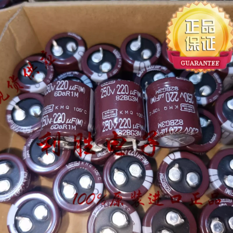 5PCS-30PCS 220UF 250V Japanese NCC Black Diamond Electrolytic Capacitor 250V220UF 22 * 25 KMQ
5PCS-30PCS 220UF 250V Japanese NCC Black Diamond Electrolytic Capacitor 250V220UF 22 * 25 KMQ