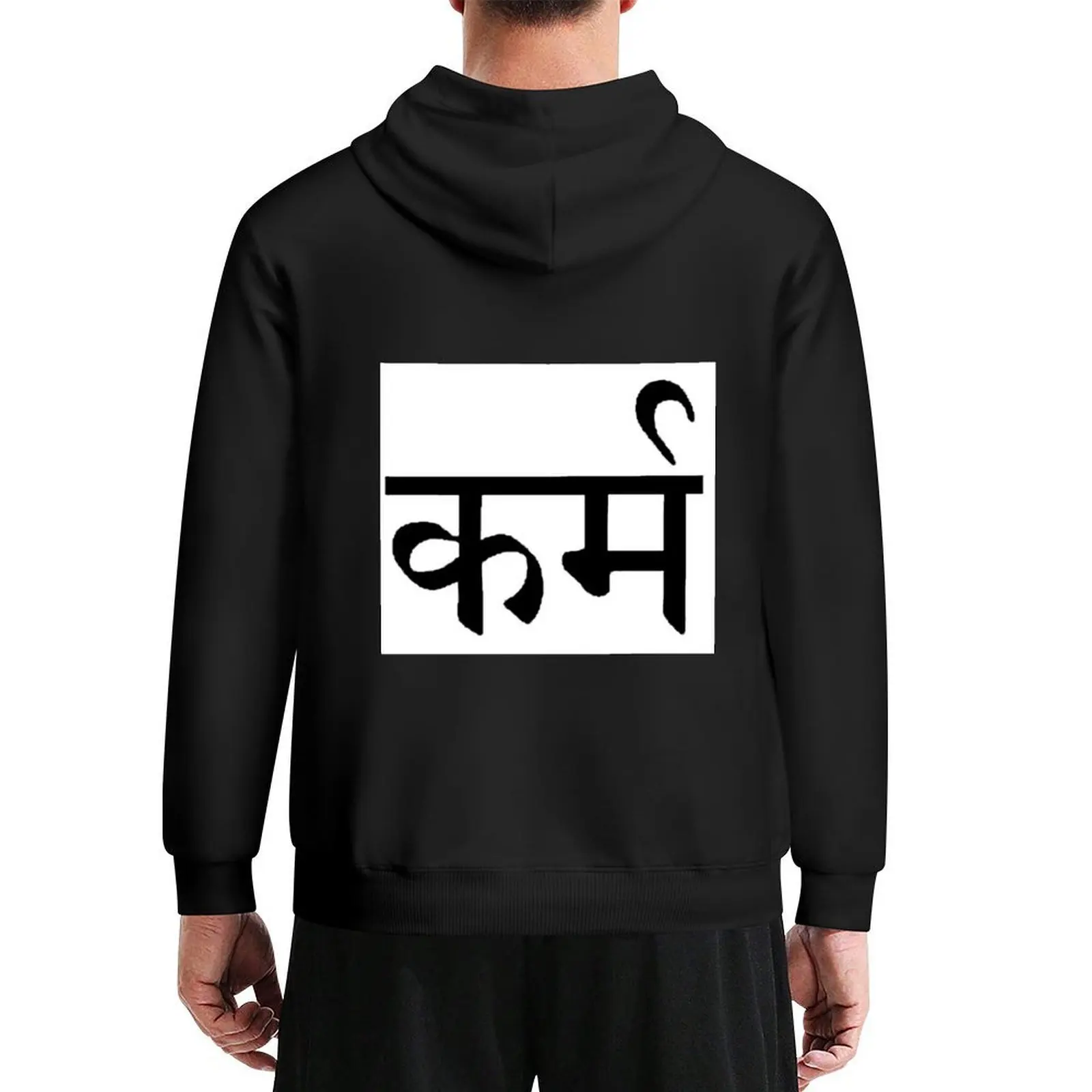 Karma in Sanskrit Hoodie men's sweat-shirt set korean clothes korean autumn clothes winter clothes anime hoodie 
Karma in Sanskrit Hoodie men's sweat-shirt set korean clothes korean autumn clothes winter clothes anime hoodie
