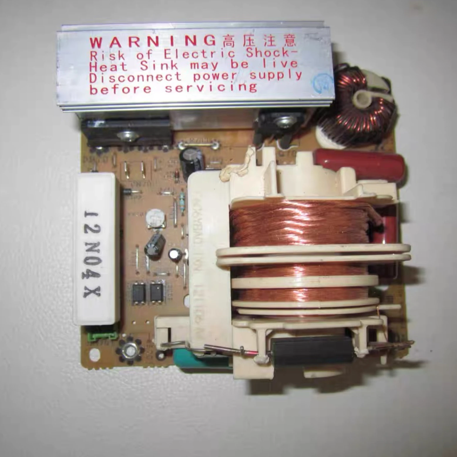 Original Panasonic Microwave oven inverter board for f6645BA00GP F6645BA02GP F66459X90AP F66459x92ap Microwave oven parts 220V
Original Panasonic Microwave oven inverter board for f6645BA00GP F6645BA02GP F66459X90AP F66459x92ap Microwave oven parts 220V